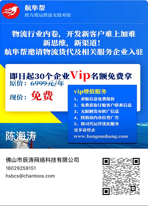 名片互换