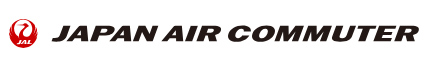 Japan Air Commuter 日本通勒航空公司