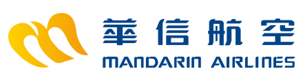 Mandarin Airlines (MDA) 台湾华信航空公司