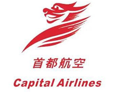Beijing Capital Airlines 北京首都航空公司