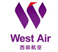 West Air(CHB) 西部航空有限责任公司