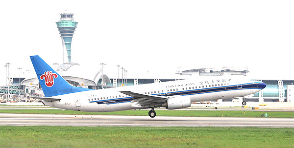 布拉瓦约国际机场