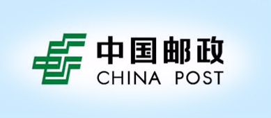邮政和ems有什么不同?(了解国际邮政快递)