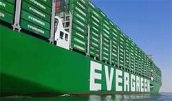 长荣EMC船期查询货物跟踪网站