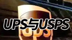 UPS和USPS有什么区别?