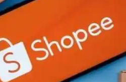 Shopee的主要市场在哪里?