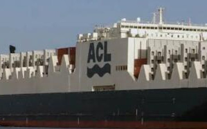 拟对向中国船舶收费,ACL只能退出美国市场!