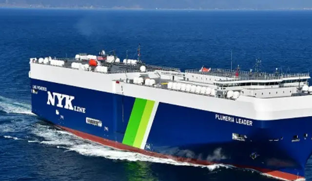 日本邮船集团宣布旗下三家航运及船舶管理公司合并