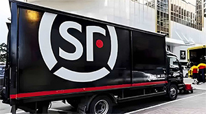 顺丰快递能直接发快递到美国吗?