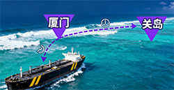 从厦门到关岛需要多久?