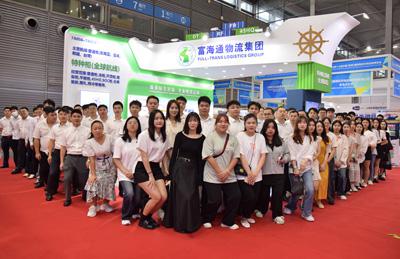 深圳市富海通国际货运代理有限公司