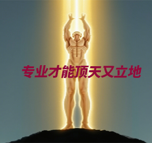 货代行业内卷内耗,谁在压垮货代的脊梁?