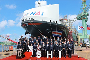 万海为新造船“万海A20”举行命名仪式
