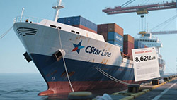 中东航运公司CStar Line深陷财务危机 被曝即将停止运营