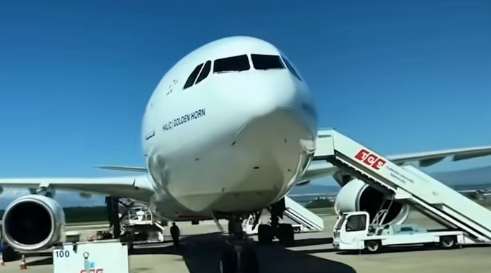 货代空运专业术语