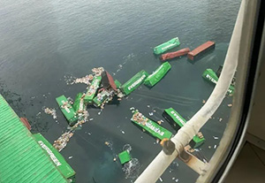 2026年1月新规落地!<font>货代</font>操作需注意这3点!