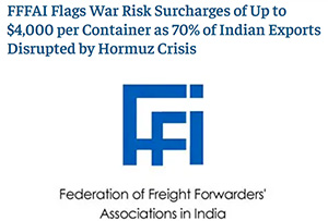 霍尔木兹海峡危机下,印度货代强烈抗议航运公司不合理收费