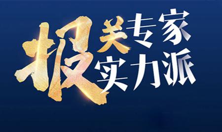 开森供应链管理有限公司