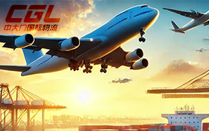 自营与合作航线 - 全球航空货运服务