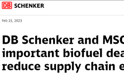 地中海航运(MSC)和<font>货运代理</font>德铁信可(DB Schenker)达成