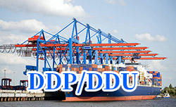 <font>DDP</font>、DDU有什么区别?你都知道吗?