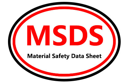  msds编码是指什么？MSDS编码查询