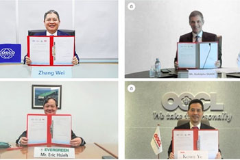 <font>中远海运</font>集运发布海洋联盟2023年DAY7航线产品