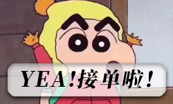 货代新人学习教程:什么是货代?货代的主要职责是什么?