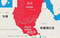 南苏丹海运物流方案(运输到南苏丹有什么方式？)