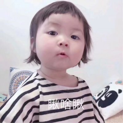 藤秋杏原 藤秋杏原