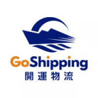 開運(厦门)供应链管理有限公司