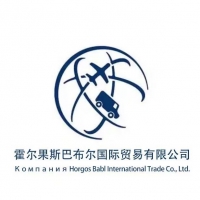 霍尔果斯巴布尔国际贸易有限公司