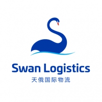 天俄国际物流(深圳)有限公司