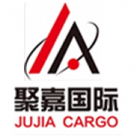 上海聚嘉国际货运代理有限公司