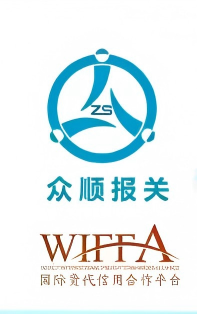 王生