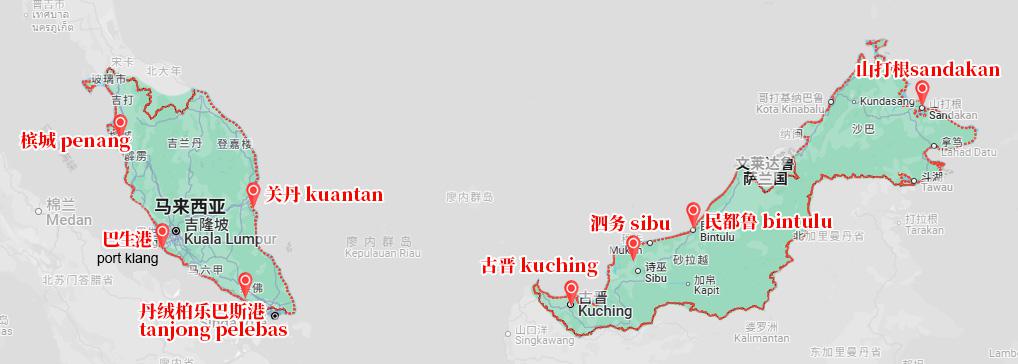 马来西亚港口列表