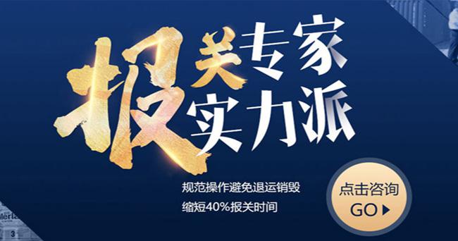 轮播图