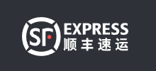顺丰速运