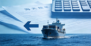 海运货出问题得退回来？别慌！这篇退运指南帮你算清每一笔账