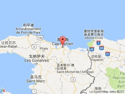 海地角
