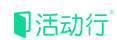 活动行