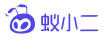 蚁小二