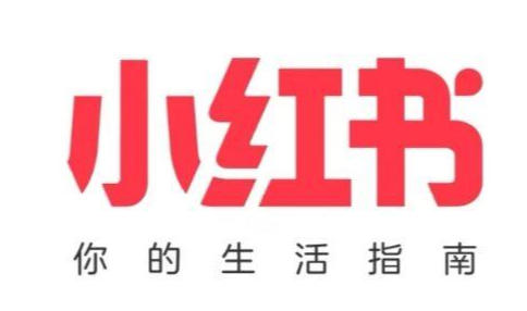 小红书创作服务平台