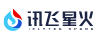 讯飞星火