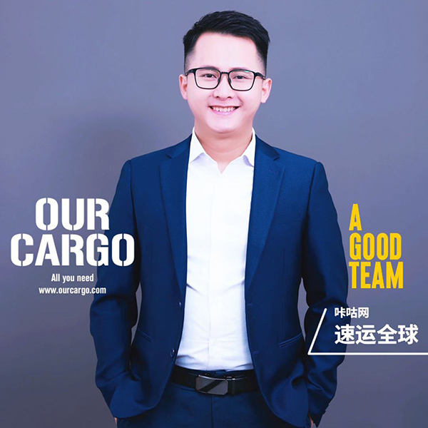 WHL船公司官网,万海航运股份有限公司,WAN HAI LINES LTD.-船公司查询-船公司货物跟踪查询-航隼帮货代网